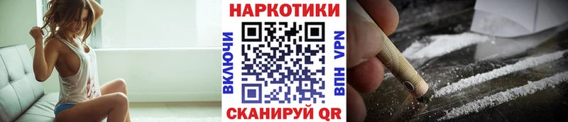 Где купить Чегем АМФЕТАМИН  МАРИХУАНА  Меф мяу мяу  blacksprut как зайти  А ПВП  ГАШ 