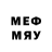 МЕФ mephedrone Max Mumrik