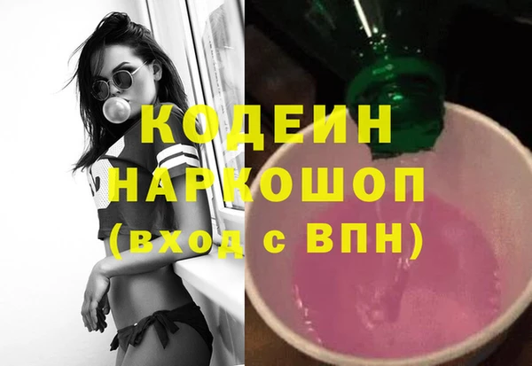 дживик Богданович