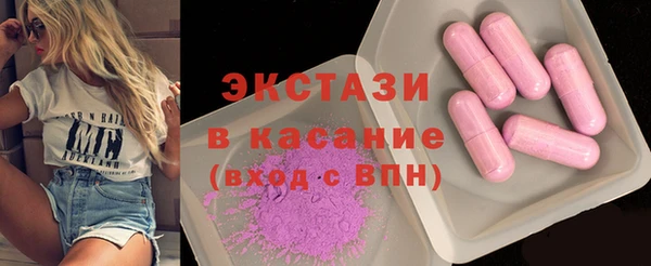 дживик Богданович