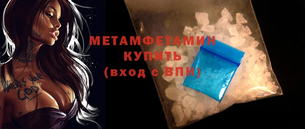 дживик Богданович