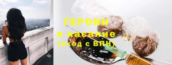 прущая мука Бронницы