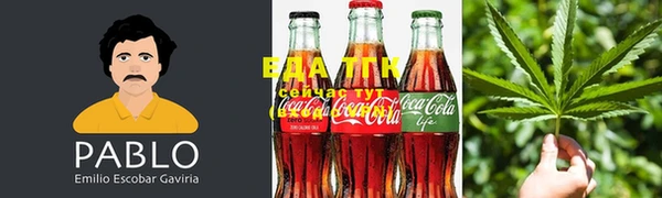 метамфетамин Богородицк