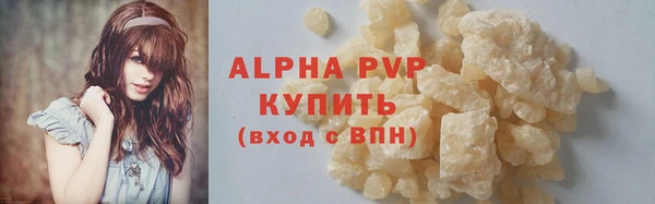 дживик Богданович