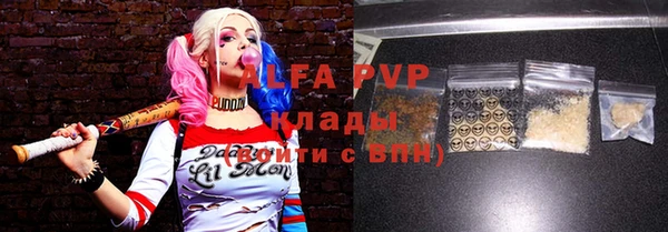 дживик Богданович