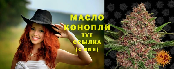 дживик Богданович