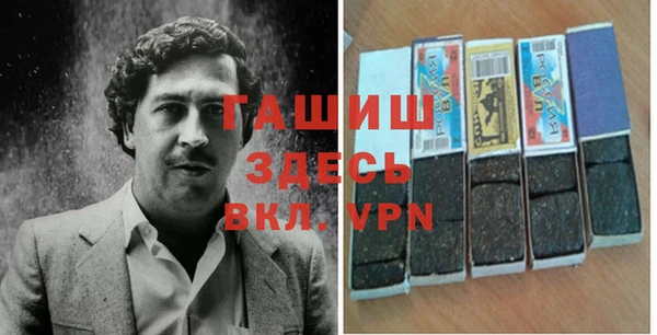 дживик Богданович