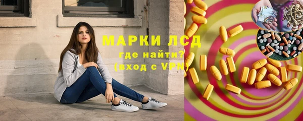 дживик Богданович