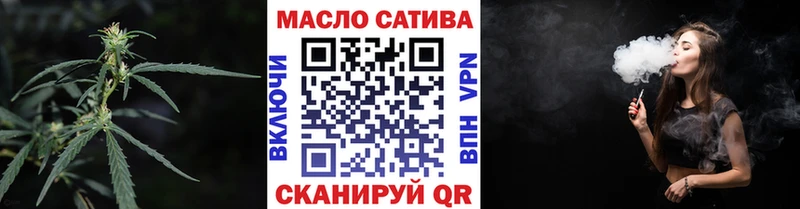 Дистиллят ТГК жижа  Чегем 
